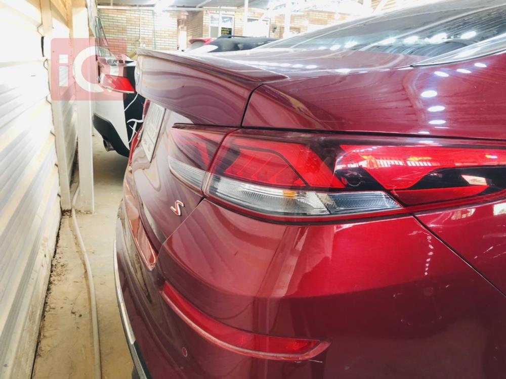 کیا ئۆپتیما